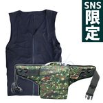 【コロナに負けるな・SNSフォロー＆シェア限定特価】【371iEZ3R】熱中症対策人間エアコン冷却着衣ベスト型水冷服(下着)サラリーマンエアコンCoolArmor CA3 EZ3R+CS371iシステムセット　弱冷型水冷服エントリーモデル　保冷性、耐久性を向上した過酷な現場のための着衣EZ3R [CLONE]