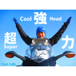 超強力ヘルメットエアコンの実力