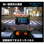 スクリーン固定式スマートフォンナビゲーションシステム NAVIHO(ナビホ)