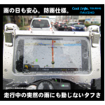 スクリーン固定式スマートフォンナビゲーションシステム NAVIHO(ナビホ)