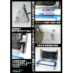 CoolSmile Tourring 二輪車用スクリーン固定式スマートフォンナビゲーションシステム