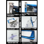 CoolSmile Tourring 二輪車用スクリーン固定式スマートフォンナビゲーションシステム