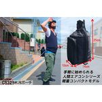 CoolSmile CS321（1リットル） 水循環冷却バッグシステム(Water circulation cooling bag system)