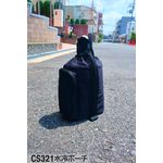 CoolSmile CS321（1リットル） 水循環冷却バッグシステム(Water circulation cooling bag system)