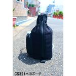 CoolSmile CS321（1リットル） 水循環冷却バッグシステム(Water circulation cooling bag system)