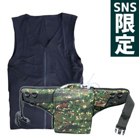 【コロナに負けるな・SNSフォロー＆シェア限定特価】【371iEZ3R】熱中症対策人間エアコン冷却着衣ベスト型水冷服(下着)サラリーマンエアコンCoolArmor CA3 EZ3R+CS371iシステムセット　弱冷型水冷服エントリーモデル　保冷性、耐久性を向上した過酷な現場のための着衣EZ3R [CLONE]