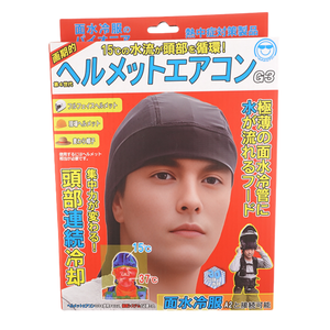 2ZV02478-suku.png